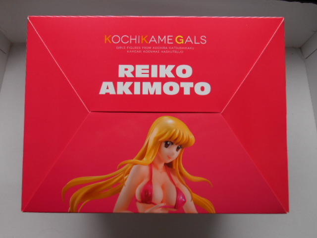 未開封】こち亀ギャルズ 秋本麗子（MegaHouse メガハウス 