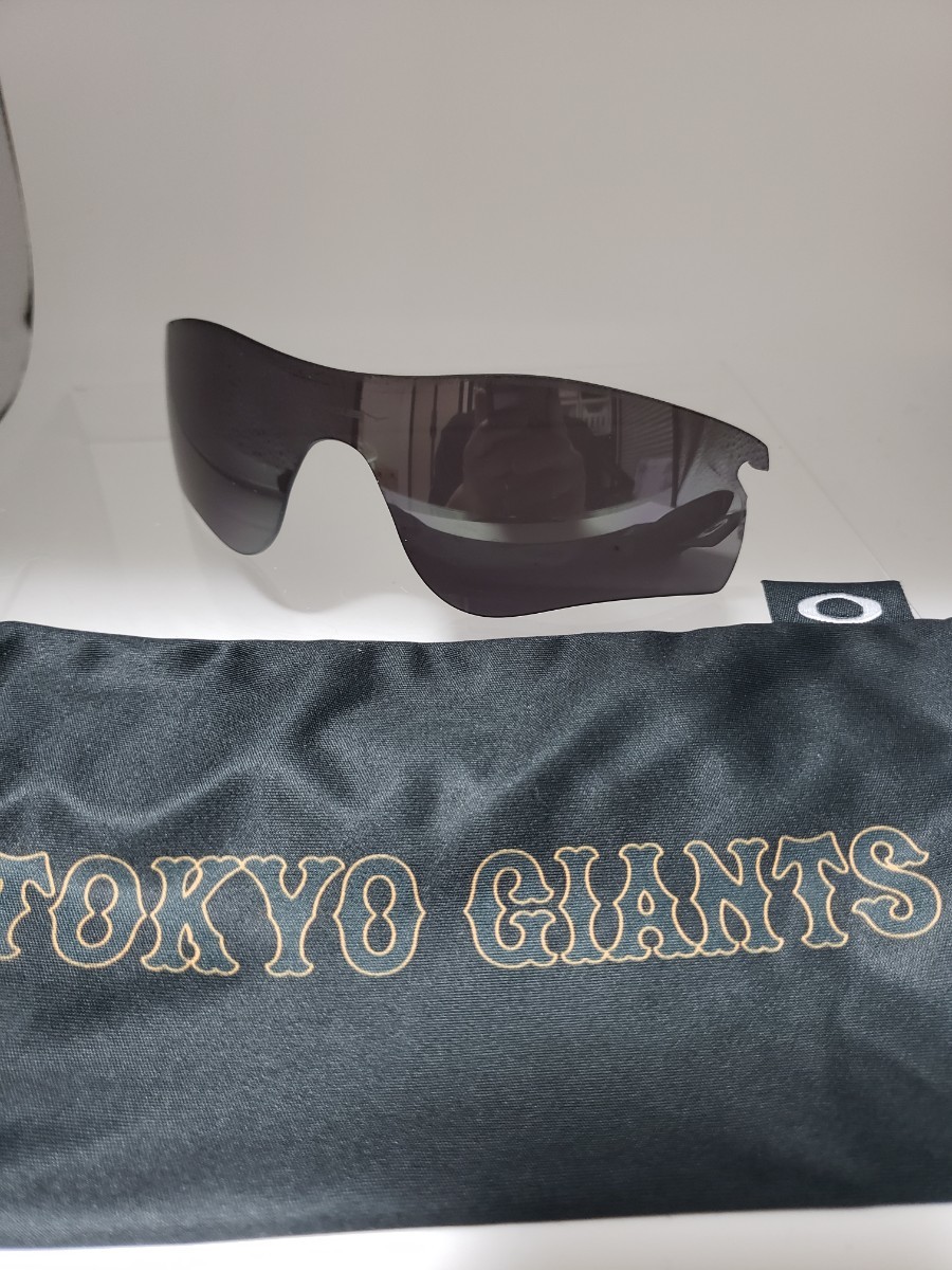 OAKLEY サングラス LOCK PATH オークリー レーダーロックパス