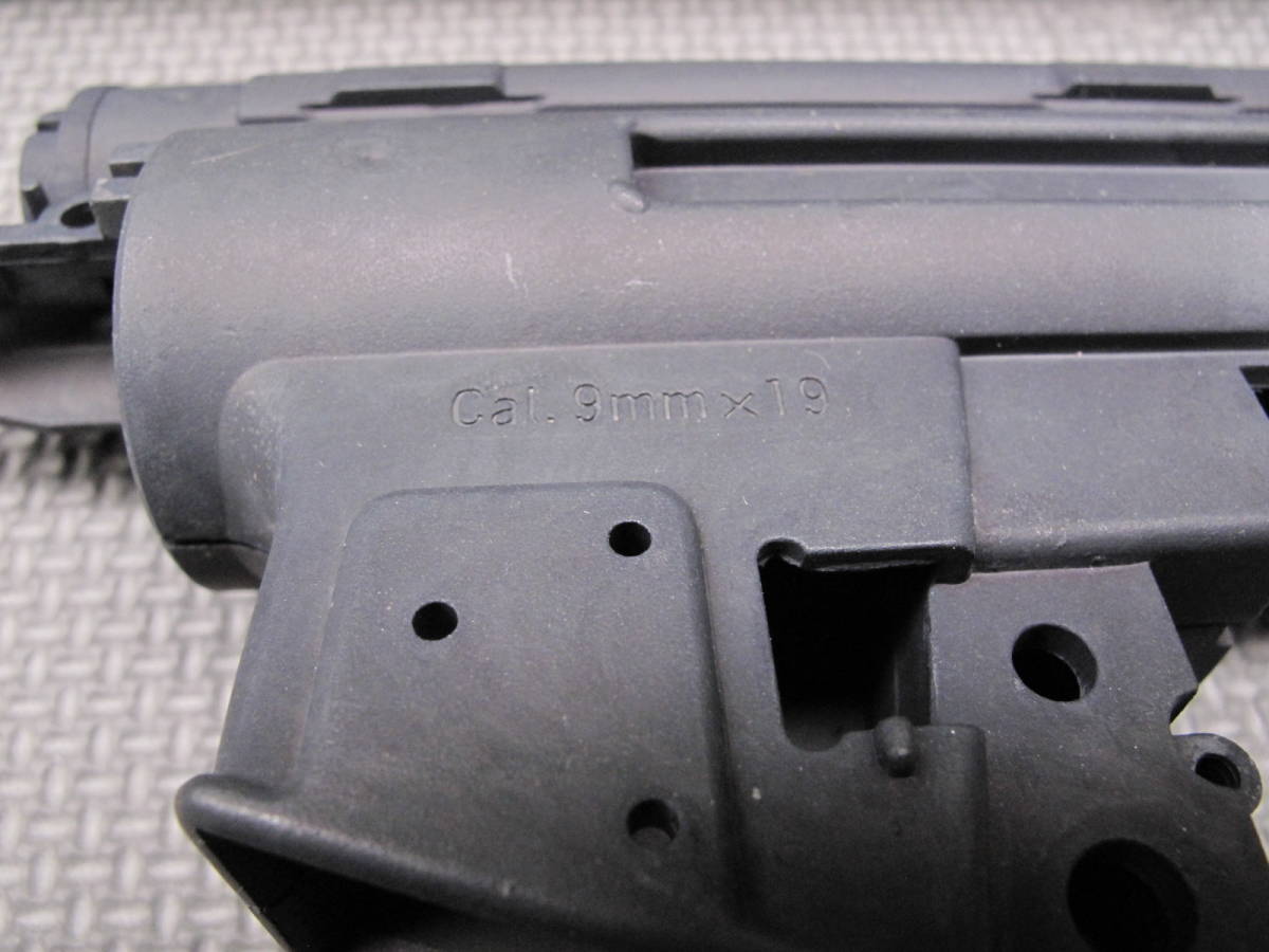 モスキートモールド 東京マルイ MP5用アルミフレーム Mosquito Molds