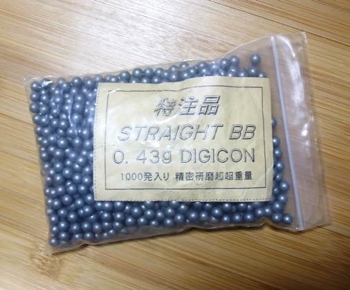 特注品 デジコン BB弾 ストレイト 0.43g 超超重量 1000発