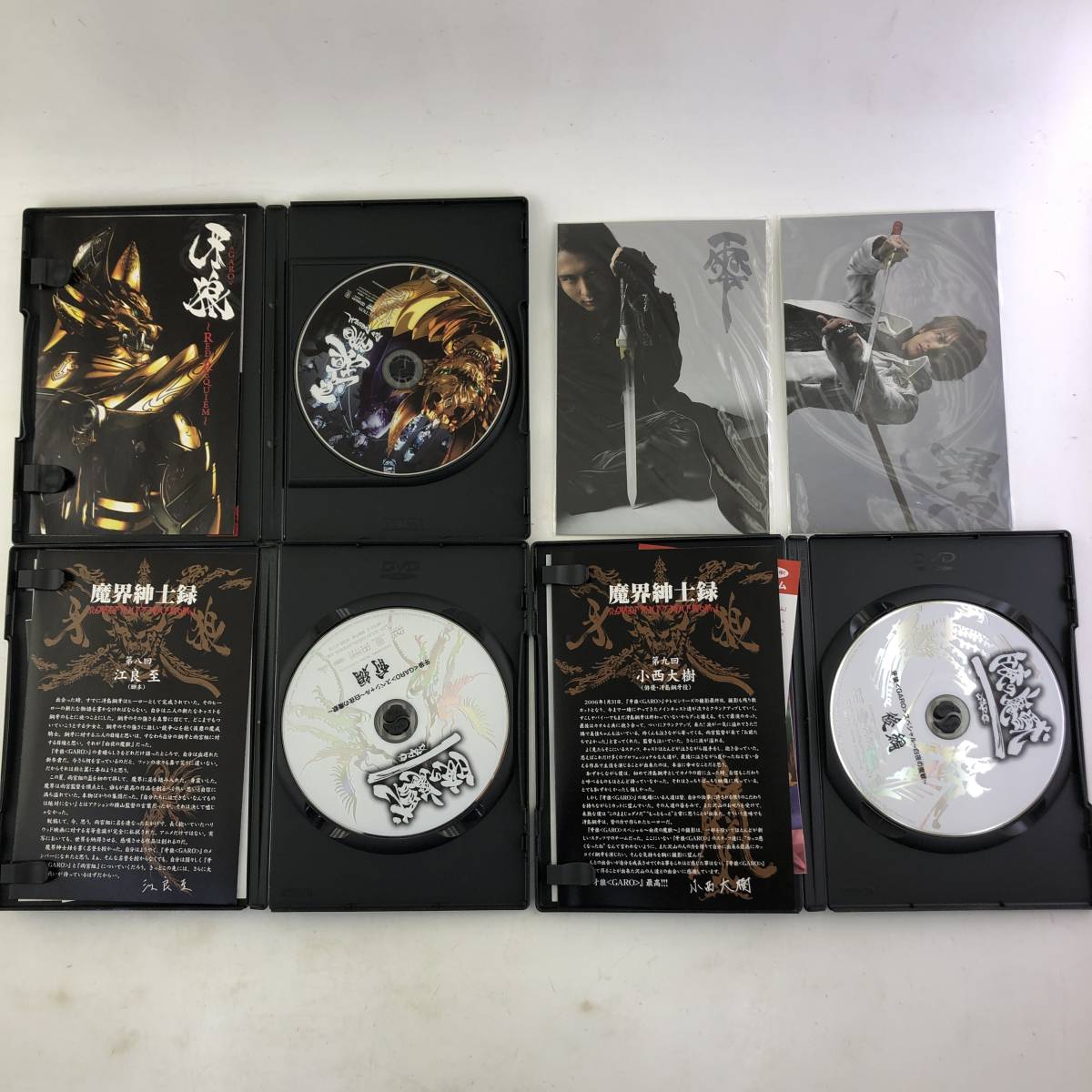 牙狼 : DVD COMPLETE MAKAISENKI DVD-BOX GARO 牙狼（GARO