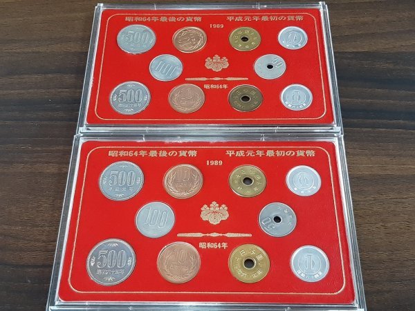 1088759910.2
