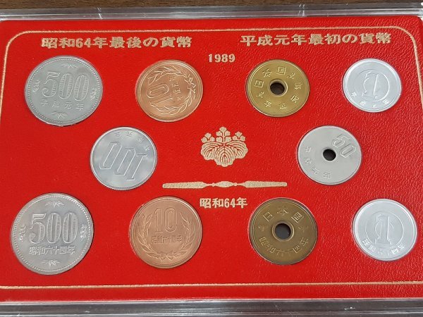 1088759910.3
