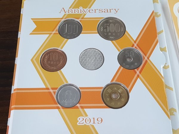1088759910.5