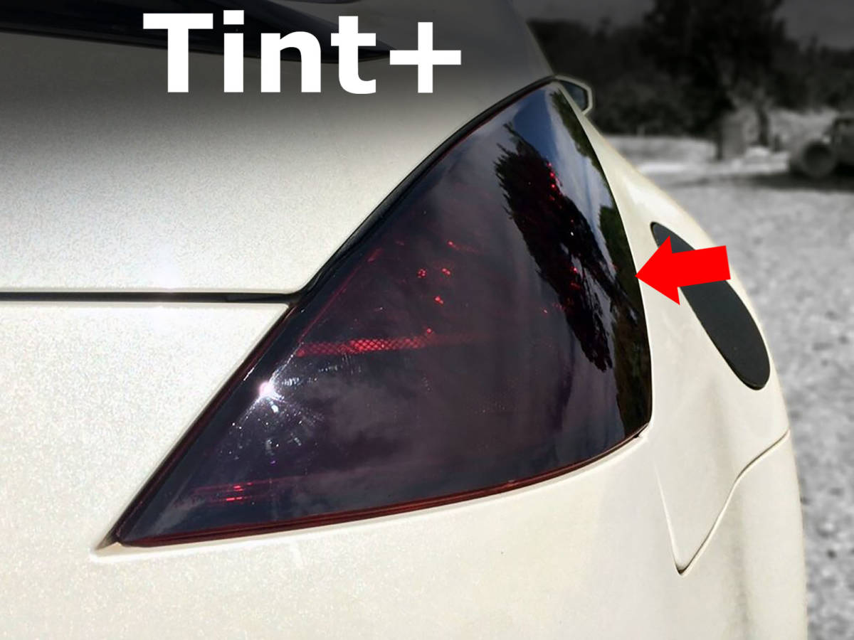 Z33 後期 純正 ヘッドライト (6ピン加工)