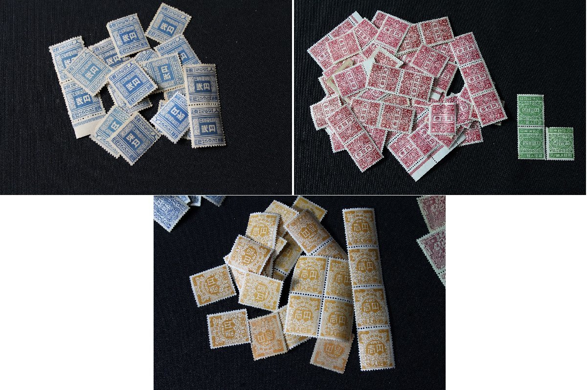 5vA08429D】☆未使用☆収入印紙☆額面合計75600円分☆バラ☆300円×29枚 