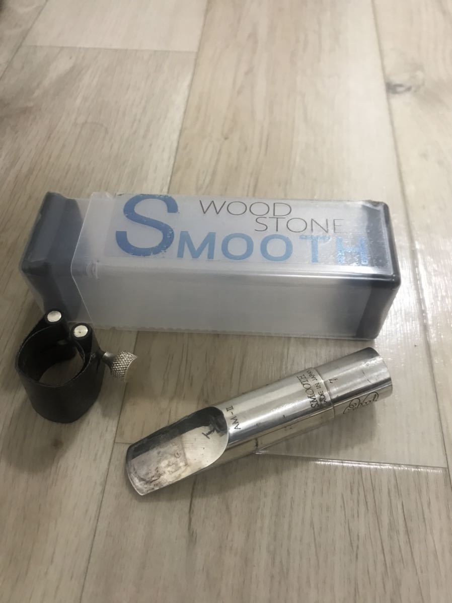 ウッドストーン AM-Ⅱ スムース 7 アルトサックス マウスピース