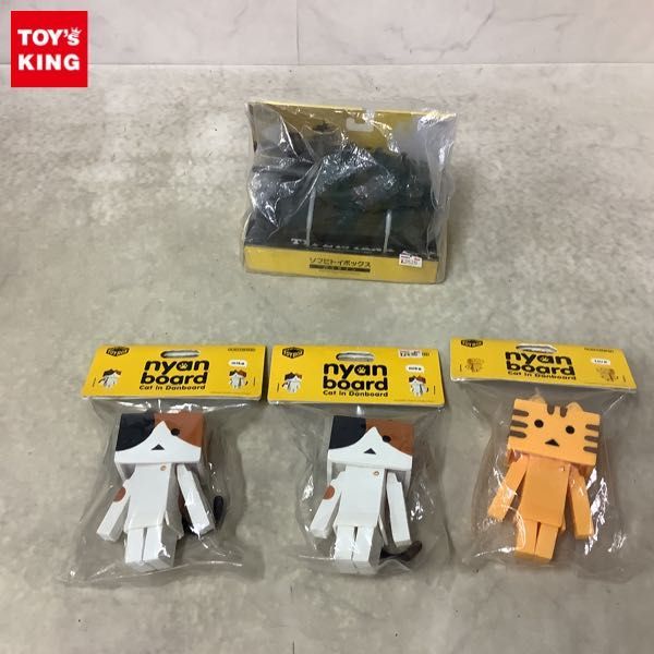 海洋堂 ニャンボー(ミケ) nyan board Cat in Danboard 榎木ともひで