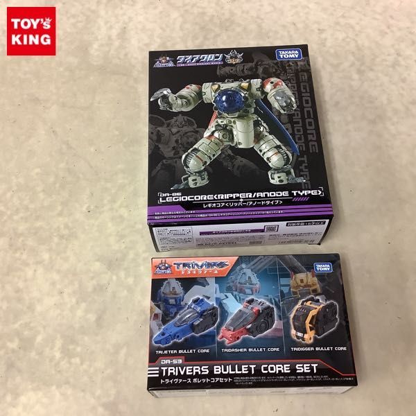 1円〜 タカラトミー ダイアクロン トライヴァース ボレットコアセット レギオコア リッパー/アノードタイプ