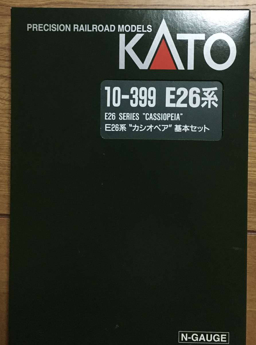 KATO E26系　カシオペア　基本セット