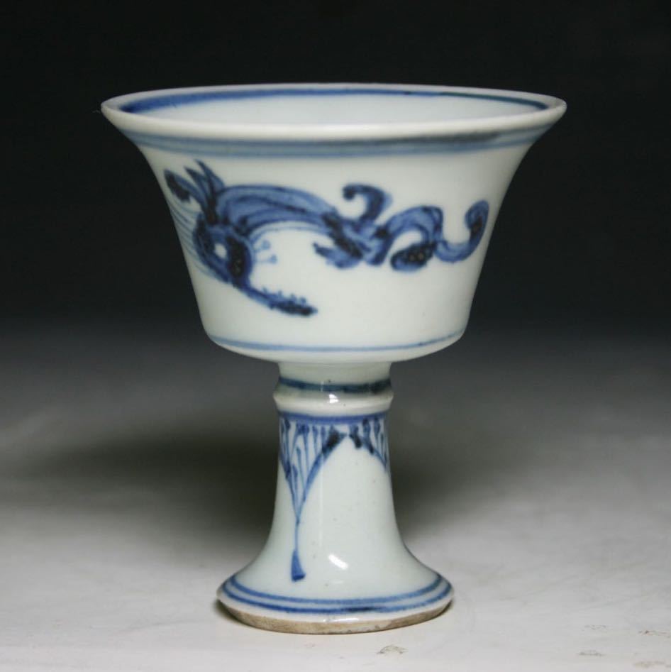 中国 染付 青花 明時代——清時代酒器 古玩 龍紋馬上杯磁器 骨董(明