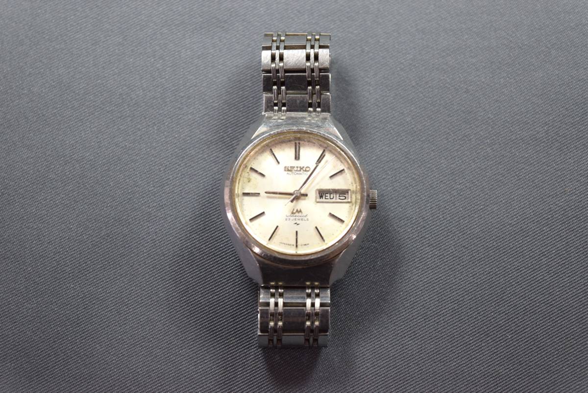 SEIKO LM SP セイコー ロードマチック スペシャル 23石 5216-7040