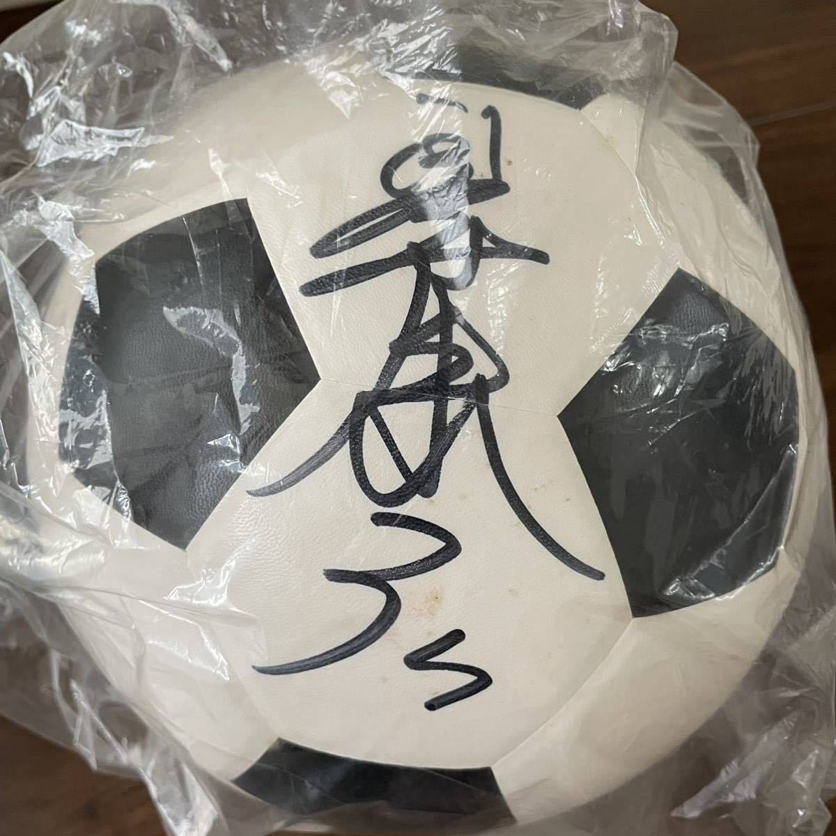 品 昭和レトロ 奥寺康彦 直筆サインボール タチカラシムレスサッカー