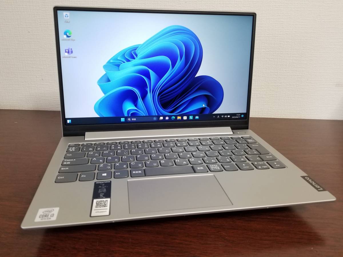 Lenovo S340 IdeaPad Ideapad Ryzen | Intel de Laptop AMD 8GB 