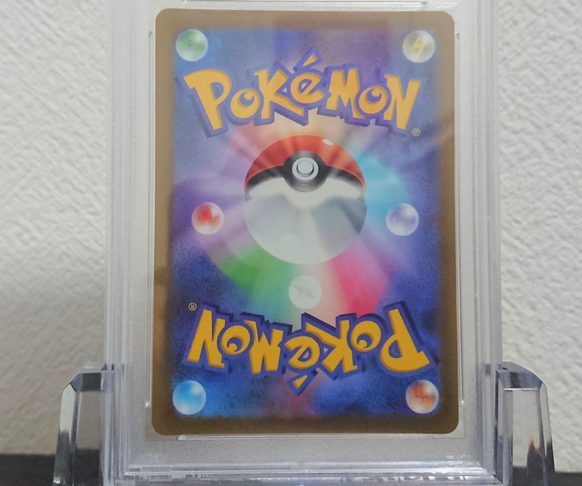 SR カトレア ポケモンカード PSA10 公式通販 ポケカ [S6K] sr psa10 0 