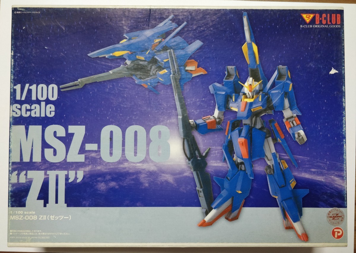 B'z 非売品セット B-CLUB 1/100 MSZ-008 ZII 開封品未組立(機動戦士Zガンダム)｜売買され