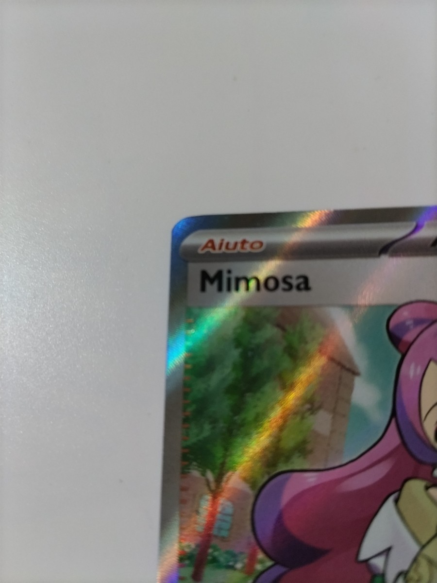 1円スタート ポケモンカードゲーム ポケカ ミモザ SR 海外版 イタリア