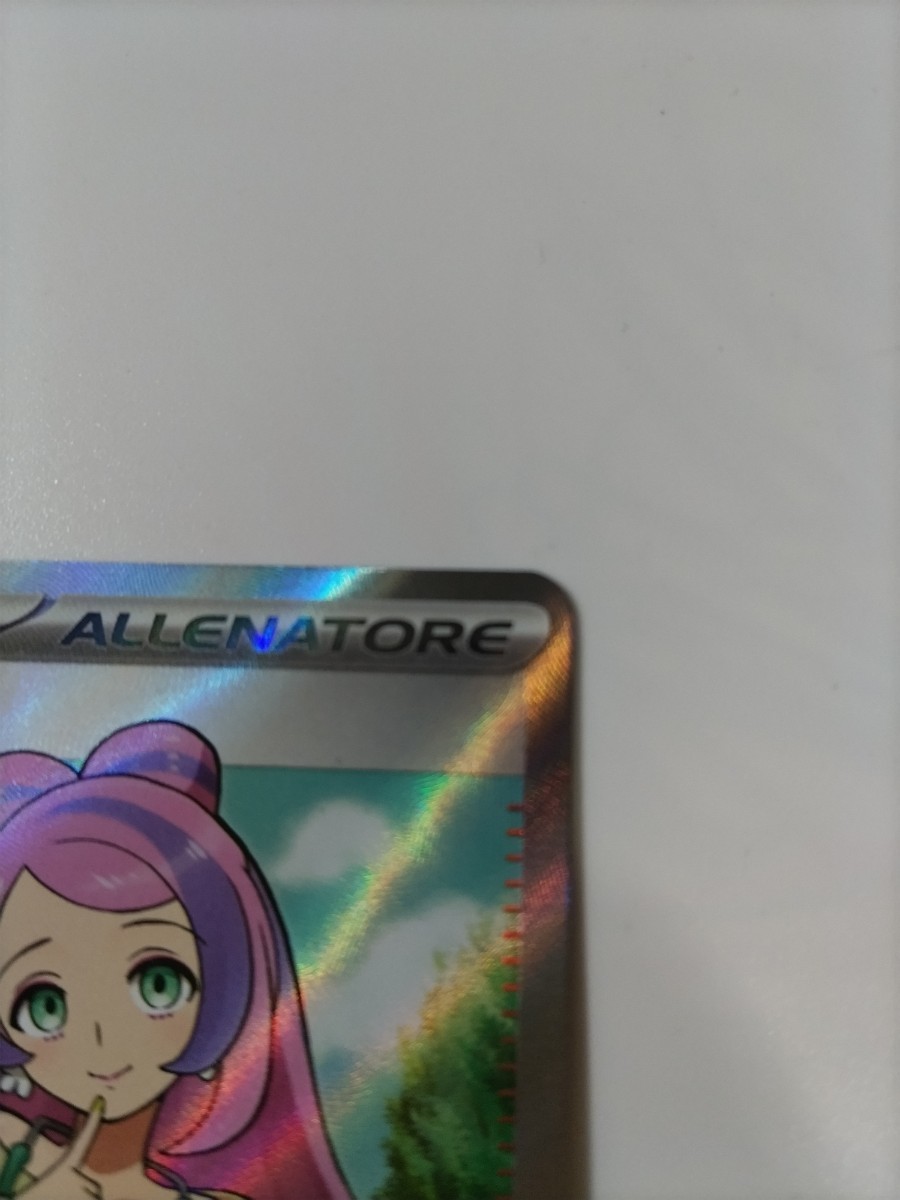 1円スタート ポケモンカードゲーム ポケカ ミモザ SR 海外版 イタリア