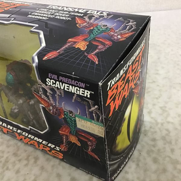 1円〜 Kenner トランスフォーマー ビーストウォーズ トランスメタルス