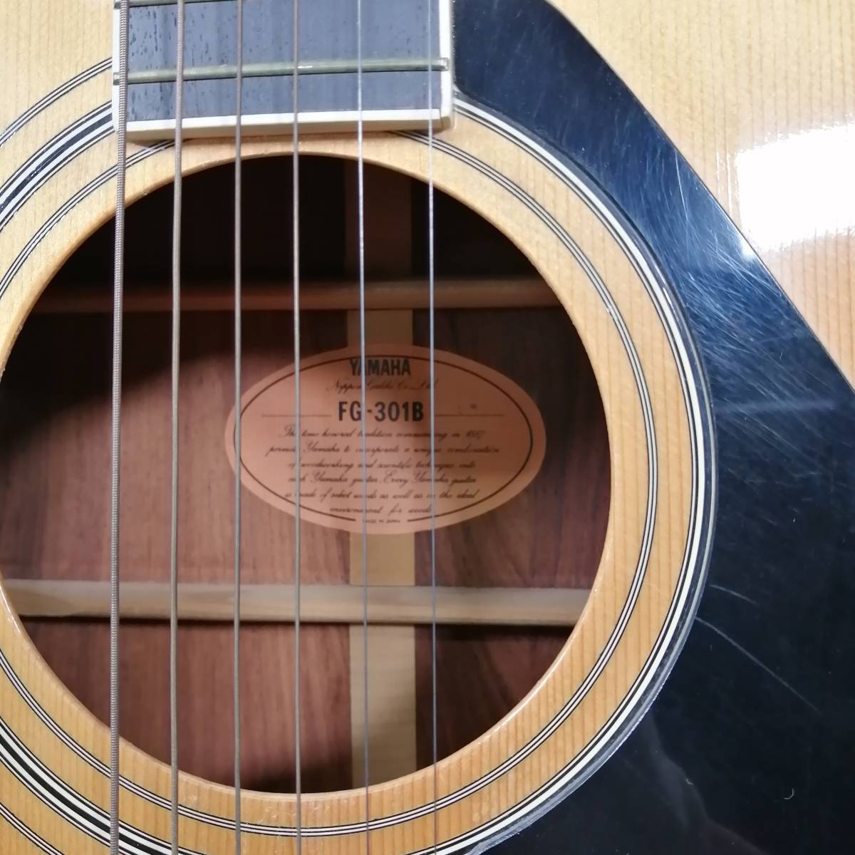 ソフトケース付き】Yamaha FG-301B アコースティックギター