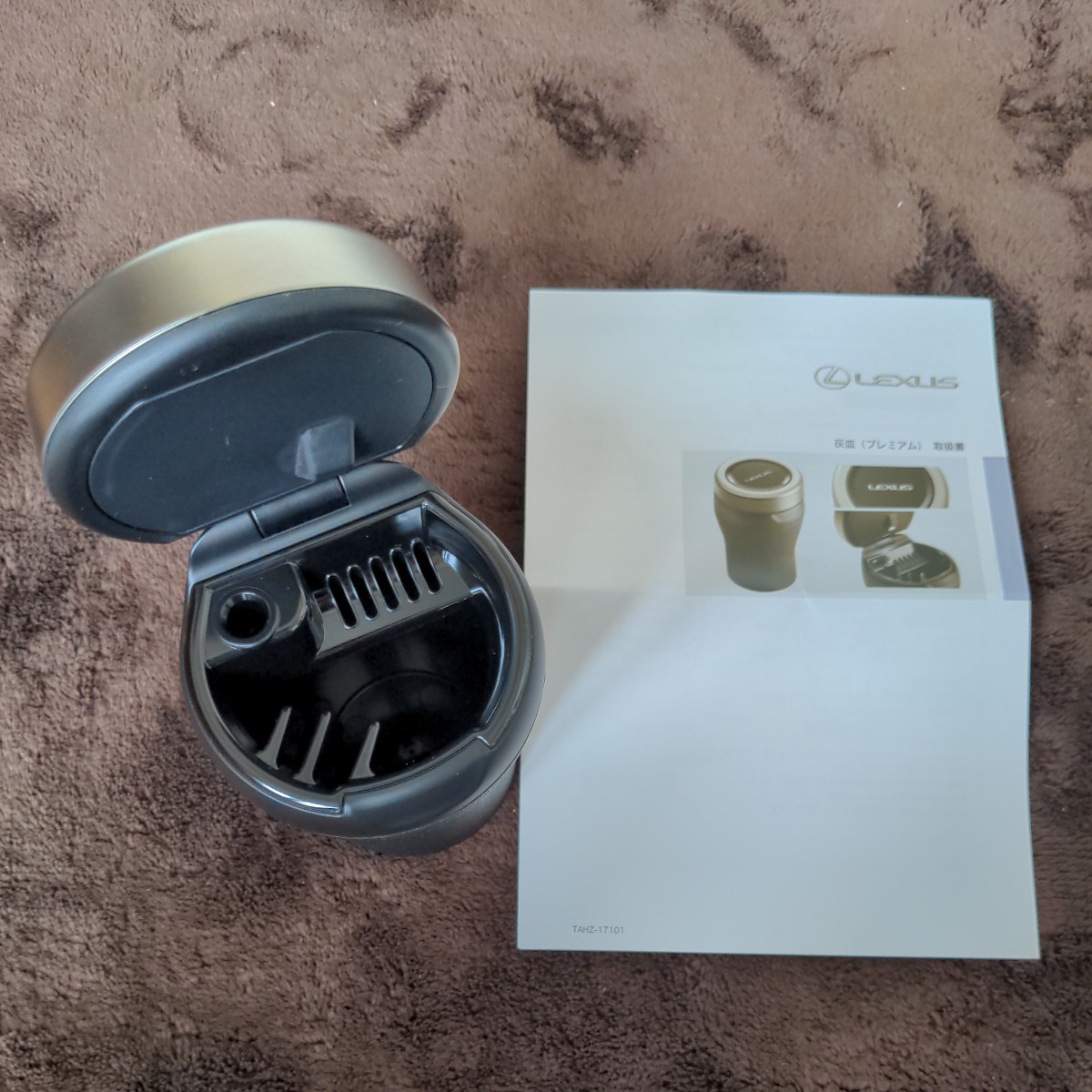 未使用品】レクサス純正 灰皿（プレミアム） レクサス LEXUS 純正 中古