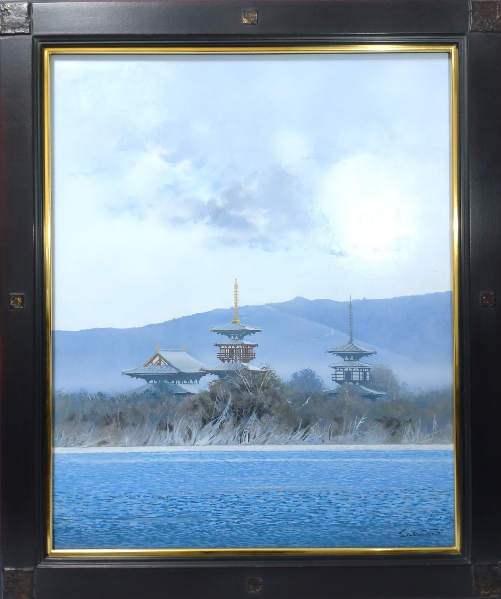宙】真作保証 小川博 山麓風景画 油彩 F8号 サイン裏書有 額装 一水会
