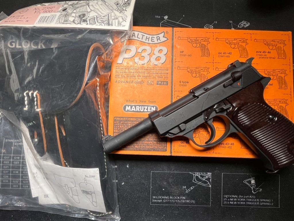 マルゼン ワルサーP38 P38 ac41 ガスガン | ワルサー WALTHER maruzen