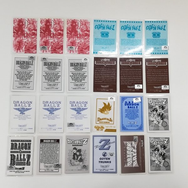希少品 美品 Dragon Ball Z(集合) ラミネートカード 希少品 美品