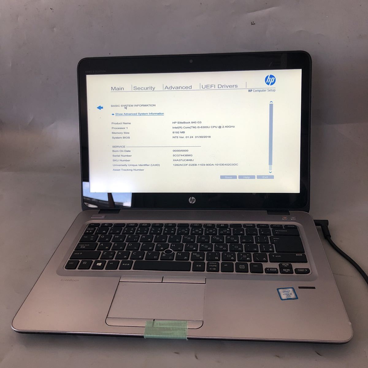 【ジャンク】HP ELITEBOOK Amazon.com: HP EliteBook 830 G7 13.3