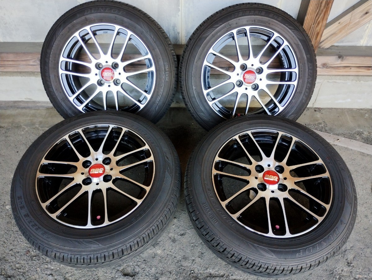 Tyres R17 215⁄60 Buy 0 UK 1 215⁄60R17 96H 2 Online 3 the Free @