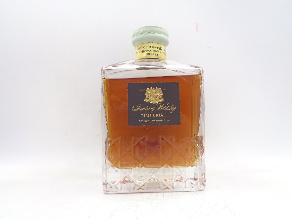 SUNTORY サントリー インペリアル IMPERIAL WHISKY ウイスキー 600ml 