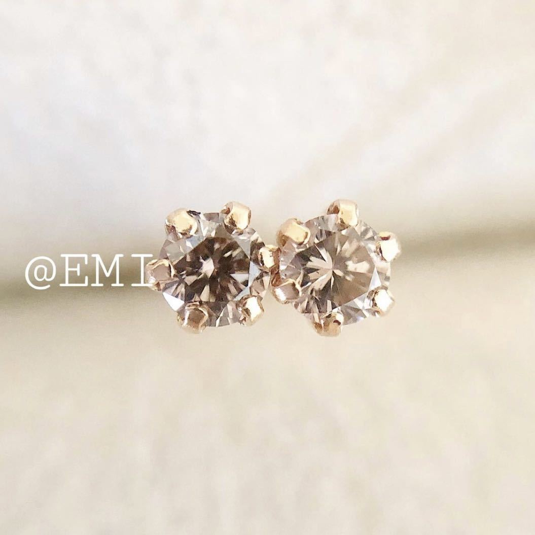 K18PG 希少☆天然ピンクダイヤモンド 0.20ct ピアス pink diamond 18金