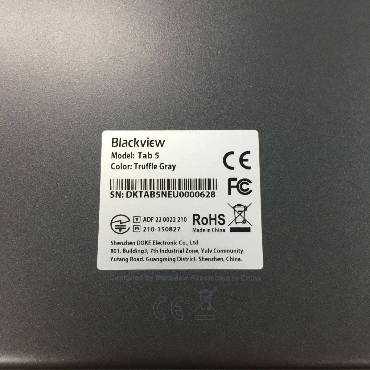 現状品 BLACKVIEW TAB 5 タブレット 8インチ Android 12 RAM 3GB/ROM