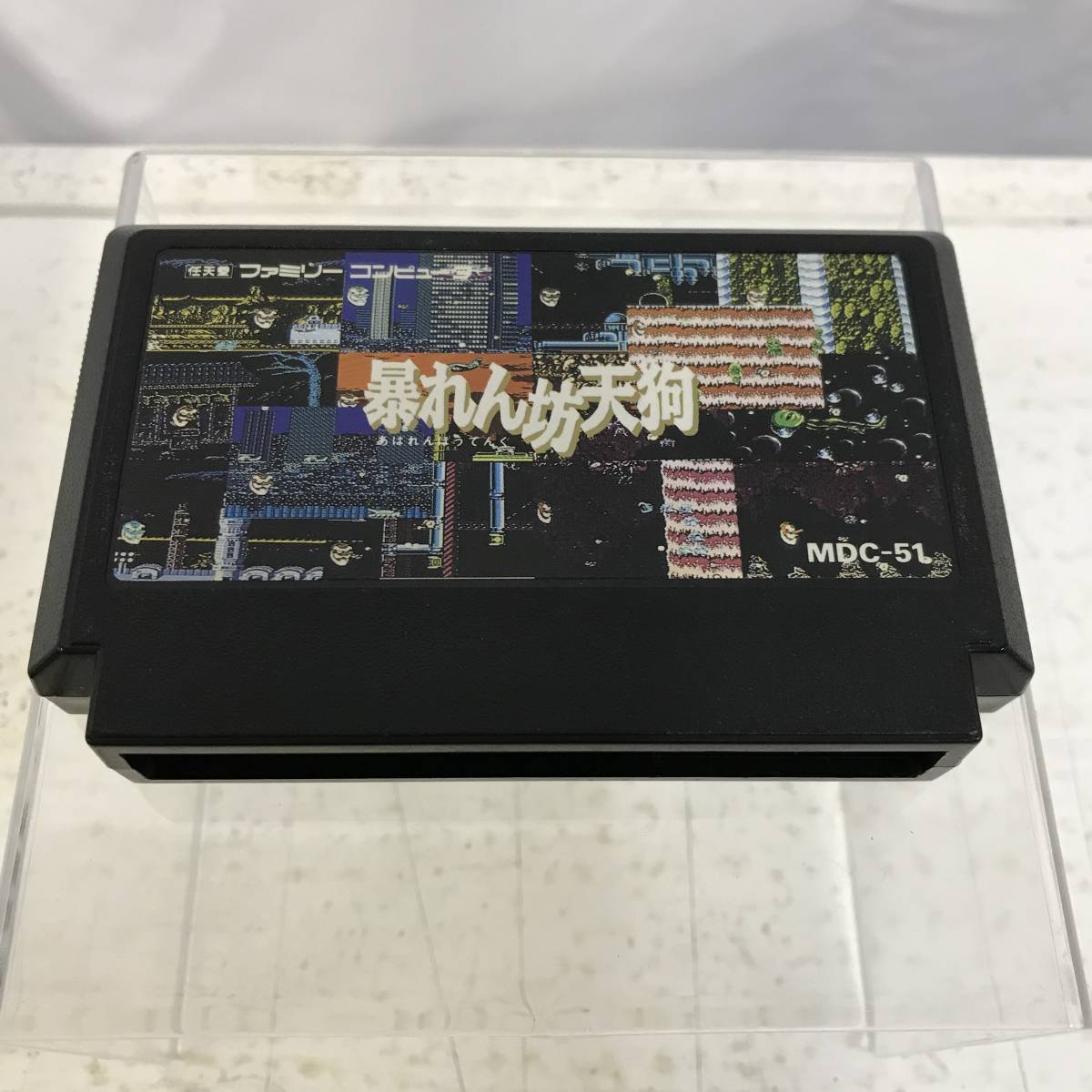 25 ファミコンソフト 暴れん坊天狗 中古品 (60) 【公式通販】
