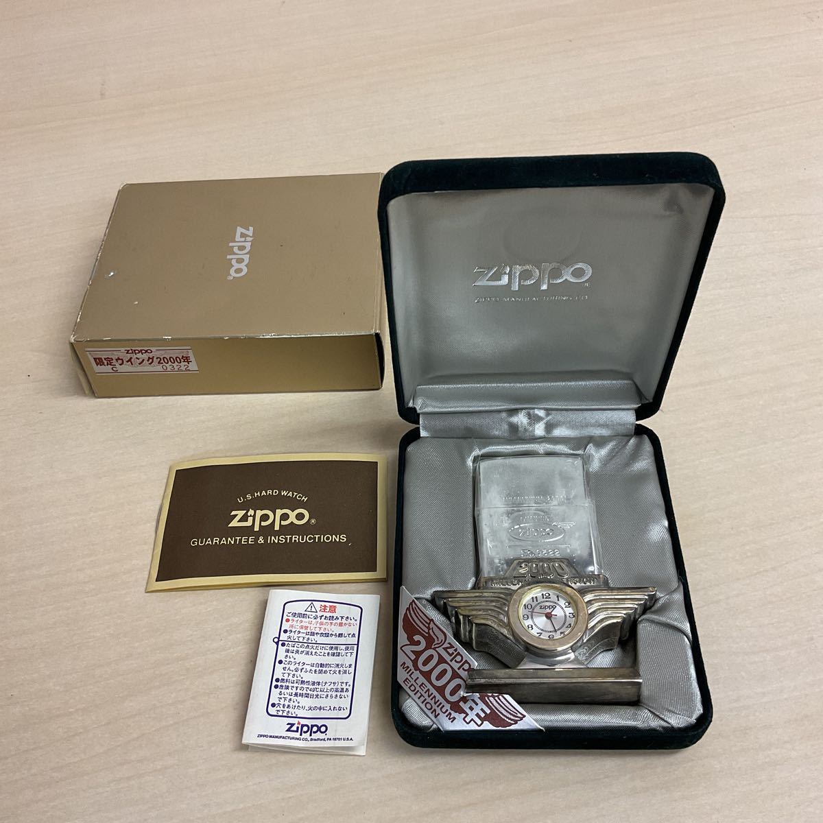 KM05E60 ZIPPO ジッポーライター 限定ウィング2000 Millennium Edition No.0322 未使用保管品