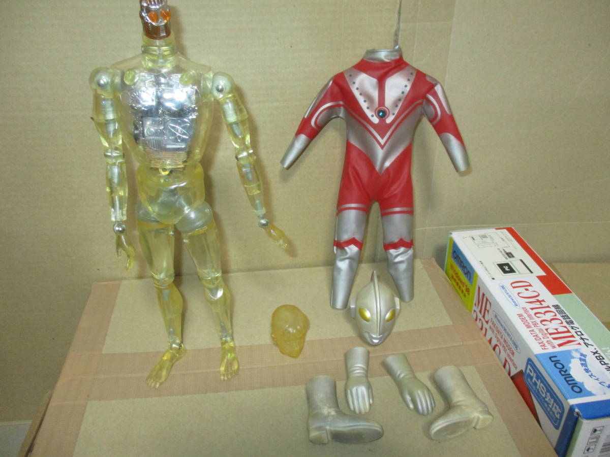 タカラ 変身サイボーグ1号 ＋変身セット ウルトラマン ゾフィー 