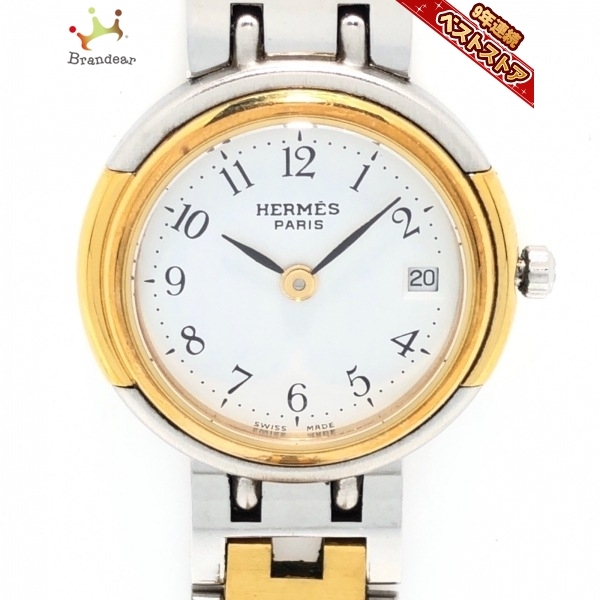 HERMES(エルメス) 腕時計 ウィンザー レディース 白