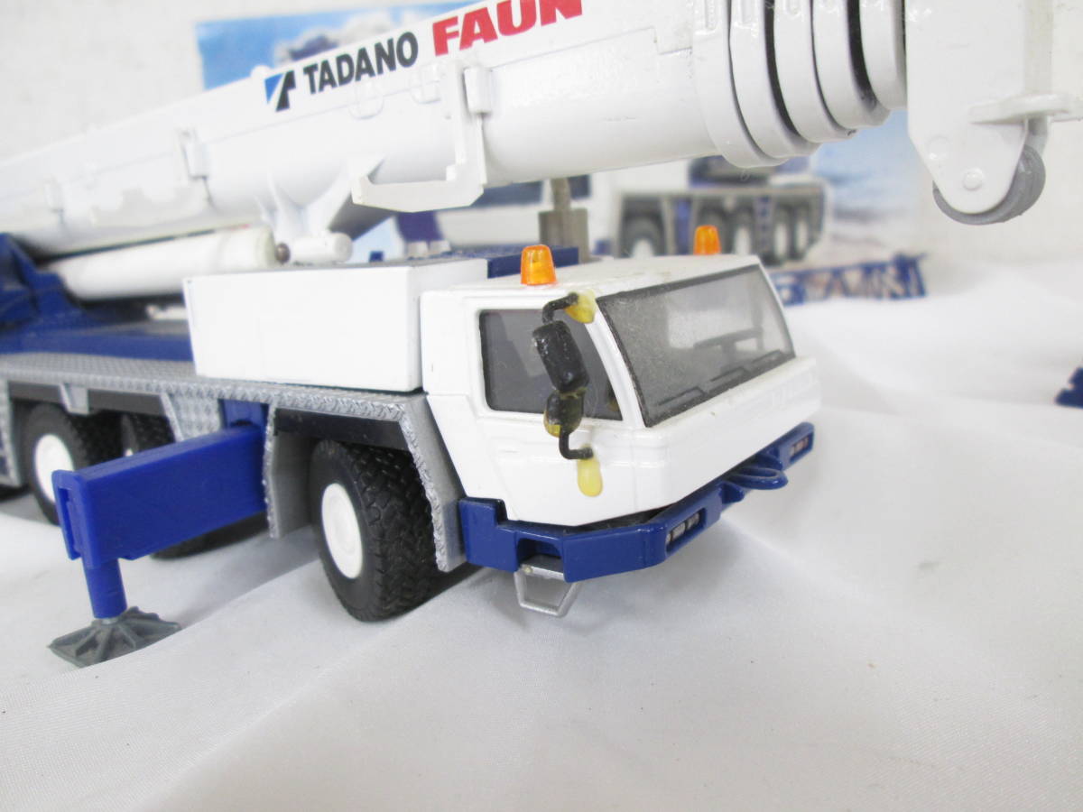 Conrad コンラート 1/50 TADANO タダノ FAUN オール・テレーンクレーン 