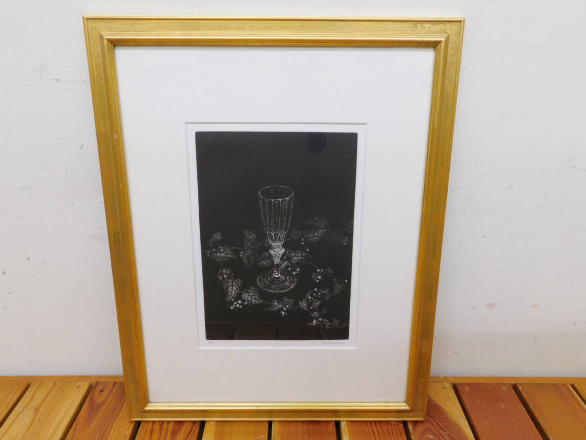 丹阿弥丹波子 リトグラフ NIWAKO TAN-AMI銅版画 直筆サイン 額縁 丹阿弥丹波子 リトグラフ NIWAKO TAN-AMI銅版画 直筆サイン 額縁