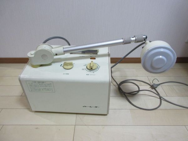iイトーレーダー・スーパーマイクロく（家庭用超短波治療器）傷なしのきれいな完動品です。 iイトーレーダー・スーパーマイクロく（家庭用超短波治療器）傷なしの