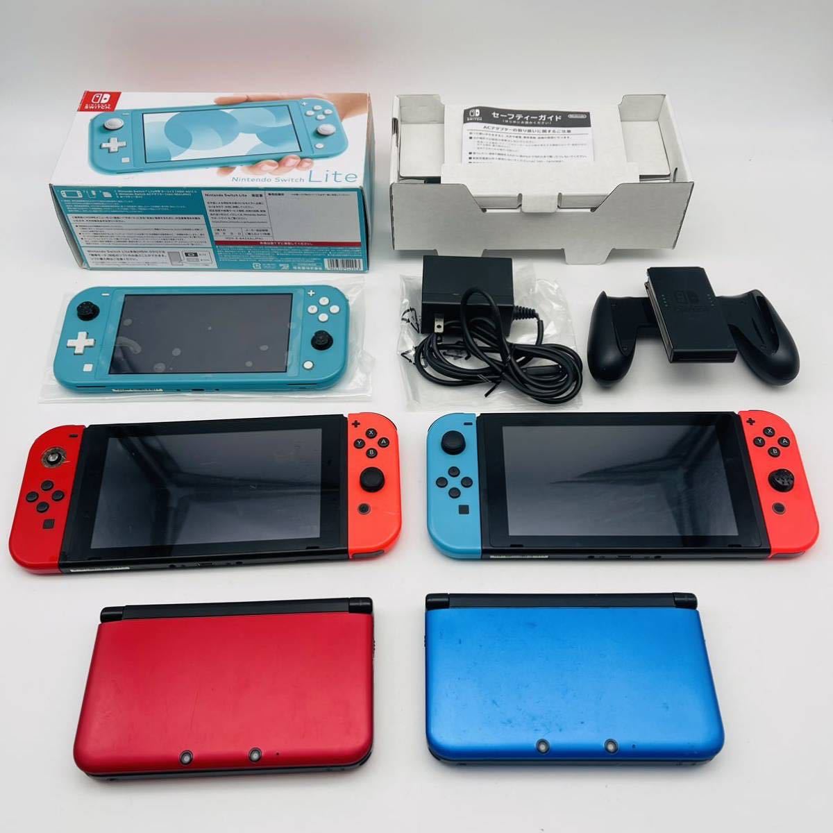 1円〜☆Nintendo Switch 3DSLL 本体 まとめ☆任天堂 ニンテンドー 3DS