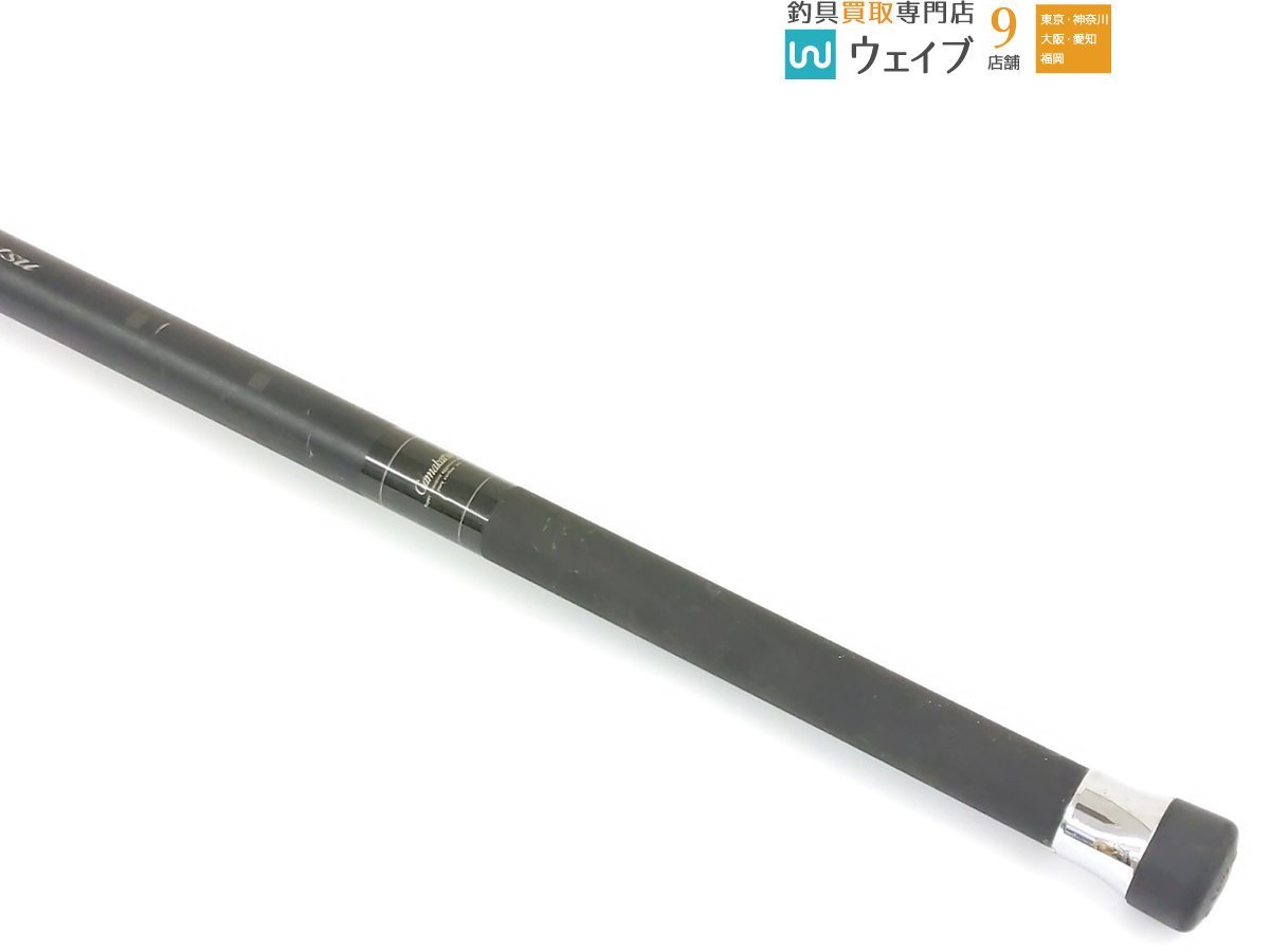 がまかつ がま磯 たもの柄 競技 スペシャル 630