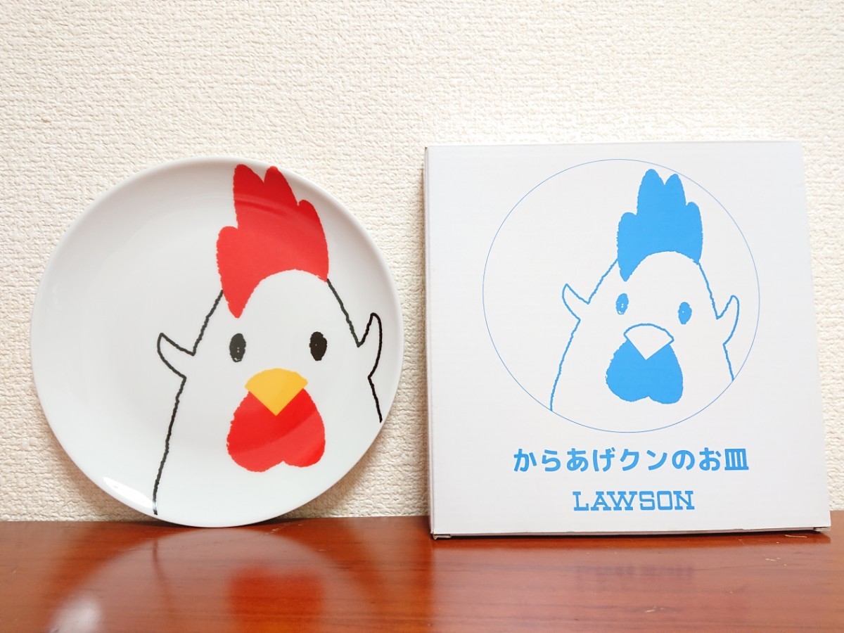 LAWSON からあげクン お皿 新品 キャラクター 広告、ノベルティグッズ