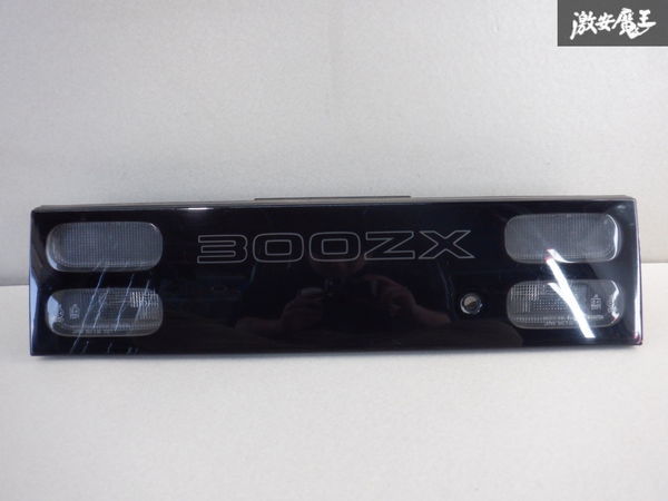 Z32 純正 テールランプ 300ZX リア ガーニッシュ セット 日産 日産純正