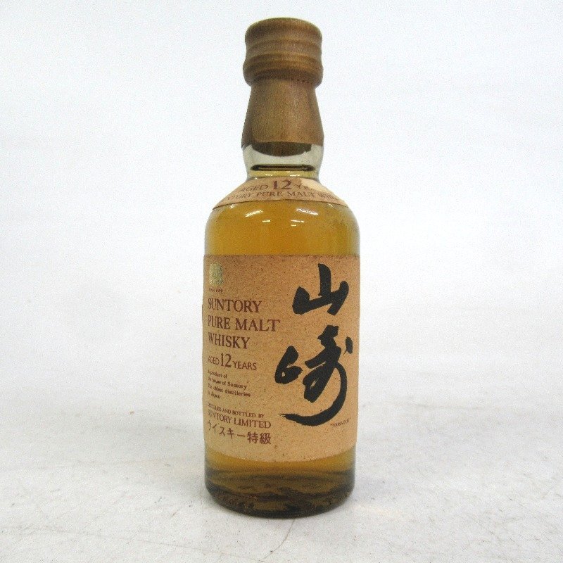 ウイスキー サントリー 山崎 12年 ピュアモルト ミニボトル 50ml
