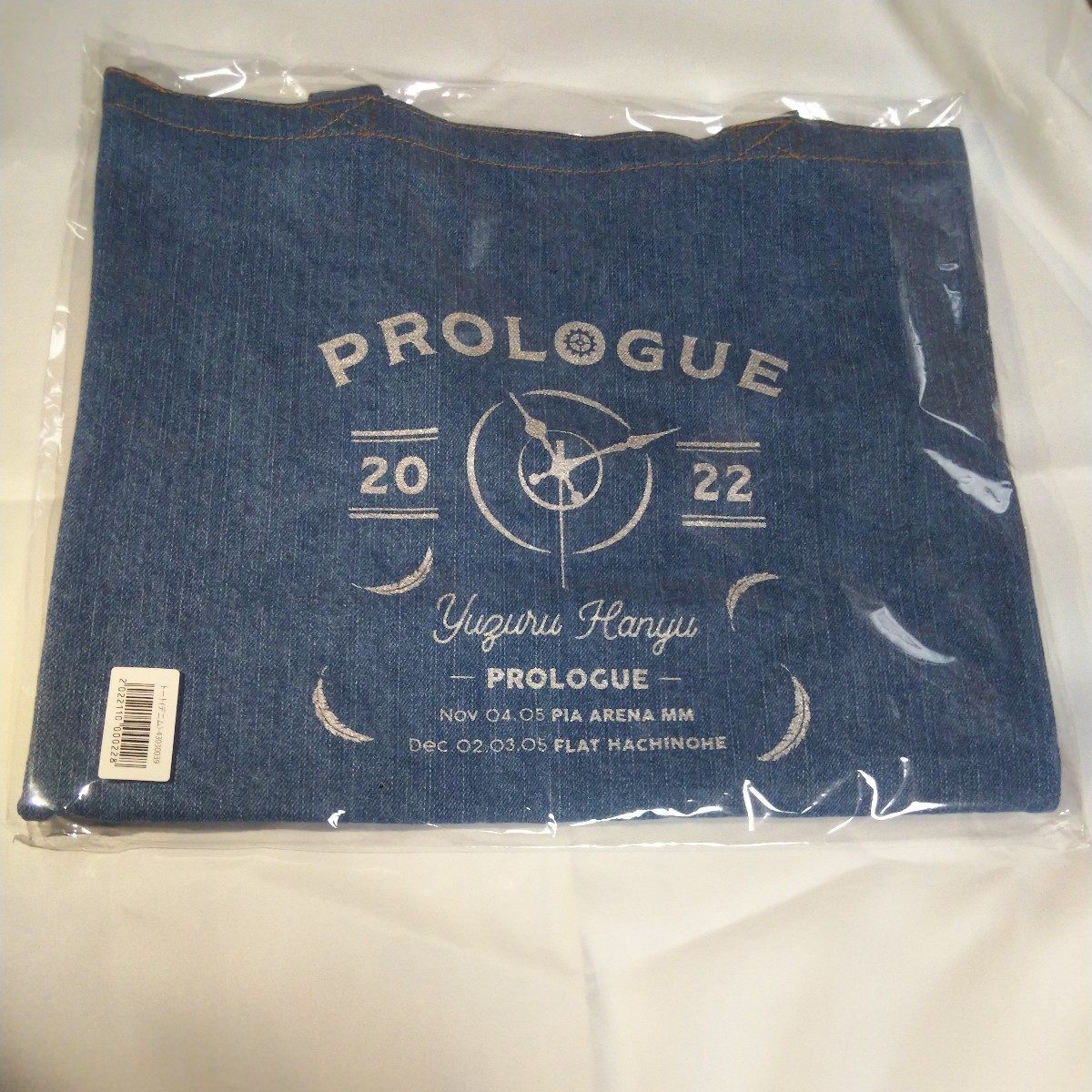 羽生結弦 プロローグ トートバッグB