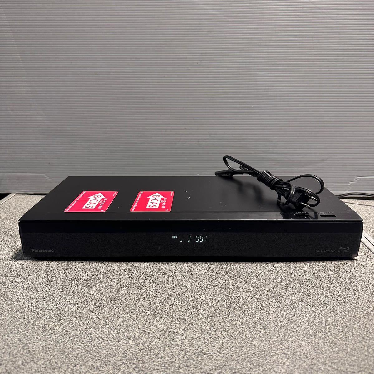 Panasonic DMR-BCX2060 ブルーレイレコーダー　ジャンク品 送料無料，品質保証 Panasonic DMR-BCX2060 パナソニック ブルーレイ