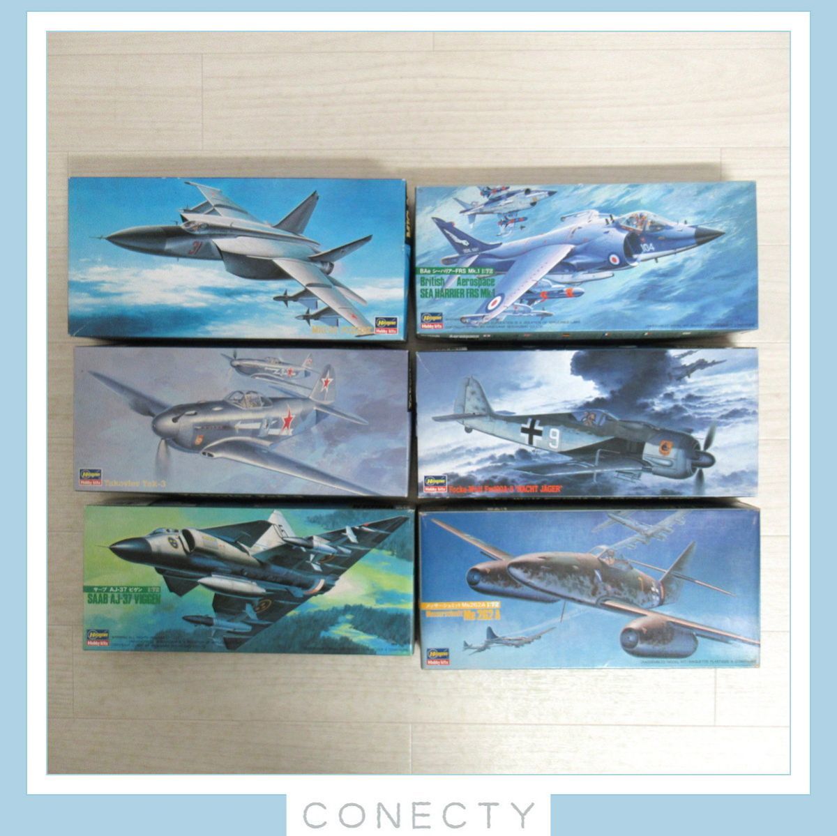 ハセガワ 1/72 サーブ AJ-37 ビゲン/メッサーシュミット Me262A/フォッケウルフ Fw190A-8 等 計6個セット ジャンク【O3【S3