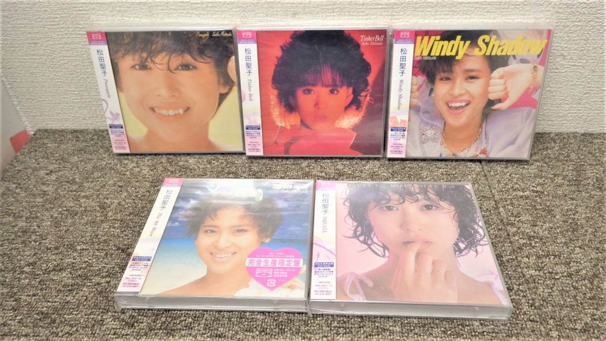 CrosSing Music ＆ Voice Collection 全セット CrosSing Collection