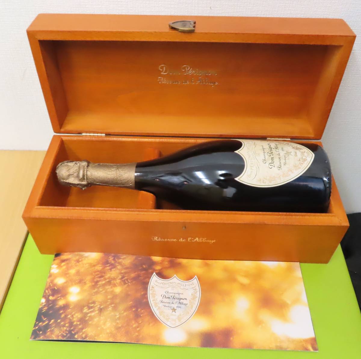 Dom Perignon ドンペリニヨン レゼルヴドゥラベイ 1988年 空き瓶
